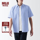 無(wú)印良品（MUJI）男式 棉水洗牛津紐扣領(lǐng)短袖襯衫 休閑百搭 純棉全棉 男士襯衣外套 薩克森藍(lán) S（165/84A）