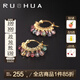 若華（RUOHUA）雀月 彩色糖果碧璽耳環(huán)耳飾女S925銀生日禮物送女友禮物 3.5-4.5mm