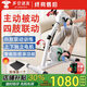 立道電動(dòng)訓(xùn)練腳踏車四肢聯(lián)動(dòng)鍛煉器材老年人主被動(dòng)走路助力行走神器 【升級(jí)款】上下肢主被動(dòng)電動(dòng)腳踏車+防滑墊CS261