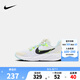 NIKE 耐克男女童休閑跑步鞋STAR RUNNER 4緩震透氣兒童一腳蹬運動鞋 HQ3470-101 33.5 【建議腳長21cm】