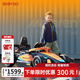 BG-BABYGO兒童電動車邁凱倫官方授權(quán)卡丁車F1遙控玩具賽車周歲生日禮物