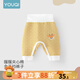 優(yōu)奇嬰兒褲子純棉夾棉男兒童秋褲保暖寶寶高腰護(hù)肚褲春秋冬裝女打底褲 姜黃 80cm