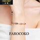 法蔻（farcoko）輕奢五彩碧璽手鏈女士手串正品氣質(zhì)高級(jí)輕奢七夕情人節(jié)禮物送女友 五彩碧璽手鏈-品牌禮盒