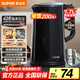 蘇泊爾（SUPOR）電水壺 雙層防燙燒水壺?zé)崴畨?.7L 全鋼無(wú)縫內(nèi)膽304不銹鋼電熱水壺SW-17J419 1.7L大容量