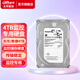 dahua監(jiān)控硬盤錄像機存儲監(jiān)控專用硬盤1TB 2TB 4TB 6TB 8TBSATA接口 希捷4TB監(jiān)控專用硬盤