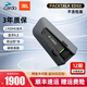 CARDO摩托車頭盔藍(lán)牙耳機(jī)JBL無線對講PACKTALK NEO/EDGE EDGE 單包（無包裝）