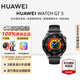 華為（HUAWEI）手表WATCH GT 5 46mm大表盤(pán)通話(huà)睡眠健康檢測(cè)血氧運(yùn)動(dòng)長(zhǎng)續(xù)航智能手表【華為官方授權(quán)店】 46mm 大表 幻夜黑 官方標(biāo)配