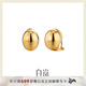 白嵐小銀豆耳夾女S925銀耳飾設(shè)計(jì)感時(shí)尚潮流優(yōu)雅生日禮物送老婆女友 金色
