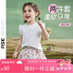 ASK JUNIOR女童套裝夏裝薄款透氣運動小童短袖T恤碎花半裙套裝 花色 110 
