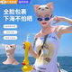 游泳潛水防曬面罩臉基尼游泳頭套遮陽護臉頸沙灘海邊沖浪浮潛水帽 潛水面罩【粉色小狐貍】