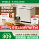 柏翠烤面包機家用全自動一體機小型多功能智能和面發(fā)酵烘焙烤吐司早餐機雙管冰淇淋揉面機 PE6600 送禮 米白色