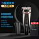 飛科（FLYCO）剃須刀電動刮胡刀充電式全身水洗胡須刀數(shù)顯七夕節(jié)禮物FS961/962 沉香棕FS962+禮品袋