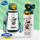 迪士尼（Disney）兒童保溫杯男孩帶吸管水杯子上學(xué)專用水壺小學(xué)生直飲杯子帶杯套