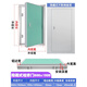 BEYZK消防箱隱形檢修門空調(diào)外機(jī)門管道井暗門隱藏式鋁合金石膏板檢修門 現(xiàn)貨加厚600*1500mm