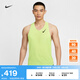 耐克（NIKE）官方AEROSWIFT DRI-FIT ADV男子輕薄跑步背心秋季FN4232 736淺檸檬黃/黑 L
