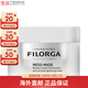 菲洛嘉（Filorga）柔滑亮澤面膜十全大補面膜 補水保濕七夕節(jié)禮物 十全大補面膜 50ml *1件裝