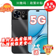華為智選麥芒40 2025新機上市 5G華為手機 天通衛星通話(huà)暢聯(lián)無(wú)憂(yōu) 白條分期免息 雙AI系統 雙五星超耐摔 幻夜黑【8GB+256GB】 官方標配+兩年延保