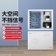 鴻雁弱電箱家用配電箱多媒體布線(xiàn)信息箱光纖500*400*120mm大號(hào)+排插