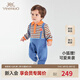 英氏嬰幼兒連體衣四季長(zhǎng)袖男寶寶爬服小童新生兒連身衣