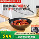 廚源（CULINARY ORIGIN）老板鑄鐵鍋不粘鍋炒鍋不粘鍋炒菜鍋具【補充鐵元素】燉煮口感更佳