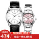 卡西歐(CASIO)對表 皮帶簡約百搭情侶手表一對 MTP-1183E-7A/1241D-4A