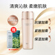 珀萊雅3.0緊致肌密精萃水 2.0精萃水 補(bǔ)水保濕化妝水面部緊致抗皺爽膚水 【2.0】緊致肌密精萃水150ml