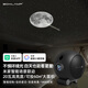 BOXLAMP智能星空燈Plus星空投影燈20W米家APP接入客廳星空頂 星辰皓月