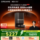追覓X50Pro增強(qiáng)版 掃地機(jī)器人掃拖一體自動(dòng)清洗全自動(dòng)基站自清潔掃拖吸三合一家用機(jī)器人水箱版