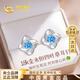中國黃金（CHINA GOLD）18k金四葉草耳釘女輕奢時(shí)尚耳飾耳環(huán)七夕情人節(jié)禮物送女友生日老 18k金永恒四葉草耳釘