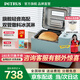 柏翠烤面包機家用全自動多功能小型早餐三明治吐司和揉面輕食機雙管冰淇淋 PE9709 節(jié)日禮物 雅典藍（ 下單前咨詢送驚喜贈品 ）