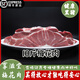 享滋堂貴州散養黑豬現切精品梅花肉新鮮現殺農家土豬生鮮豬肉梅子肉 10斤裝黑豬梅花肉【劃算裝】