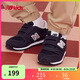 NEW BALANCE0-4歲嬰童春夏舒適軟底百搭學步鞋373KG