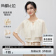 尚都比拉短袖雪紡衫女夏季飛飛袖荷葉領(lǐng)釘珠裝飾鏤空設(shè)計(jì)上衣 杏色 L 