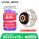 vivoWATCH5 eSIM版 月光白軟膠 全天候心率血氧監(jiān)測血壓功能 全新藍(lán)河操作系統(tǒng) iOS跨系統(tǒng)兼容智能手表