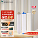 道爾頓（Doulton） DIP301/DCP203/DIP203濾芯套裝PF KDF M12道爾頓凈水器濾芯 法馳歐除垢器 去垢 PF+KDF+M12