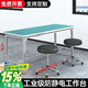 民溪防靜電工作臺(tái)維修臺(tái)車(chē)間生產(chǎn)臺(tái)桌子生產(chǎn)線檢驗(yàn)臺(tái)實(shí)驗(yàn)桌包裝操作臺(tái) 【長(zhǎng)180*寬80*高75】平面桌子