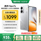 realme真我Neo7x【國家補貼】8+128銀翼機甲 6000mAh大電池 第四代驍龍6性能芯 護眼電競直屏 智能AI手機