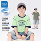 真維斯男童短袖t恤兒童夏裝撞色半袖2025新款男孩夏季中大童上衣童裝 綠藍(lán)/K綠字藍(lán)山丘 130