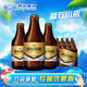 燕京小黑金 12度棕瓶 300ml×12 整箱裝 300mL 12瓶