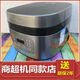 九陽(yáng)F30T-F372低糖3升電飯煲家用鐵釜IH電磁加熱迷你小型電飯鍋 F30T-F372+ 3L +電磁加熱