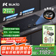 碩高（SUKIO）電磁爐 雙灶嵌入式家用二級能效 電磁爐電陶爐3500W爆炒電磁灶恒溫勻火獨(dú)立控溫電池爐 SK-IHS09-1