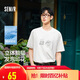 森馬（Semir）短袖T恤男裝熊貓國風(fēng)印花刺繡2025夏季涼感t寬松上衣109325100113