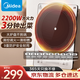 美的（Midea）電磁爐家用大功率大加熱面大面板IH小炒灶匹配多鍋電池爐恒勻火定時鉑鉆易清潔防刮耐磨國家補貼 【大爐盤不挑鍋】新品電磁爐