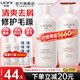 優(yōu)妮馬油洗發(fā)水套裝沐浴露護(hù)發(fā)素家庭大瓶去屑控油柔順留香洗頭膏男女 【洗護(hù)2瓶】茶麩去屑+精華乳750g 大瓶家庭裝