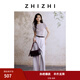 致知 三臺(tái) 針織上衣女2025新款鏤空針織透氣親膚夏日穿搭 薔薇霧粉 M