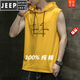 JEEP SPIRIT無袖t恤男修身運(yùn)動(dòng)健身衣服連帽背心純棉帶帽坎肩戴帽衫無袖上衣 黃色 2XL