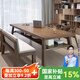 優(yōu)品元素（YPYS）實木大書桌家用電腦桌客廳辦公長條桌雙層學習桌多人會議工作臺 標準版:200*80*高75厚5cm包送裝