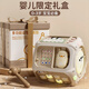 聚樂寶貝嬰兒手拍鼓兒童拍拍益智早教0一1歲6-12個月8寶寶2玩具音樂六面體 【禮盒版-奶咖八面鼓】電池版