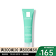 理膚泉（LA ROCHE-POSAY）立潤(rùn)密集眼霜15ml 15ml