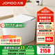 九牧（JOMOO）智能馬桶家用馬桶坐便器魔力泡無水壓限制節(jié)能抗菌一體機(jī)ZS680 旗艦主推-魔力泡+零壓勁沖 305坑距(290-390以內(nèi))